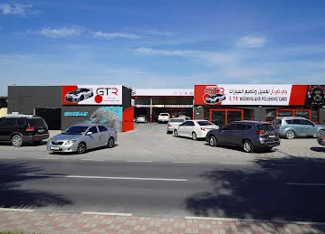 GTR Cars Care Center