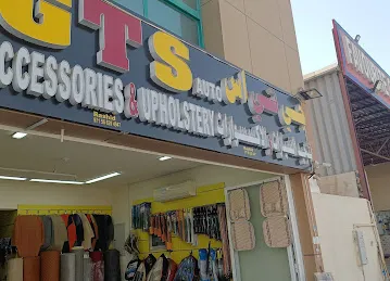 GTS auto accessories &upholstery