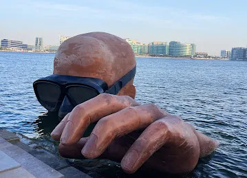 غطاس ياس باي