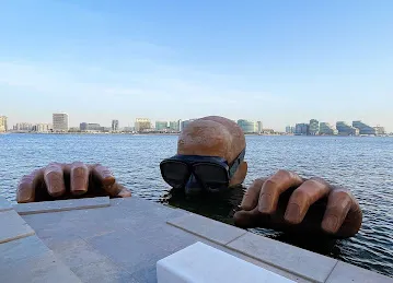 غطاس ياس باي