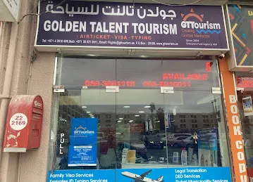 Gttourism