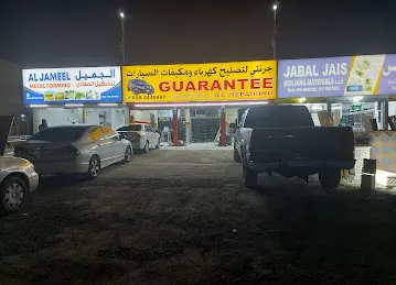 Guarantee Auto Electrical and AC Repairing