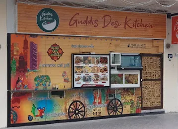 Guddi's Desi Kitchen