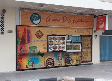 Guddi's Desi Kitchen