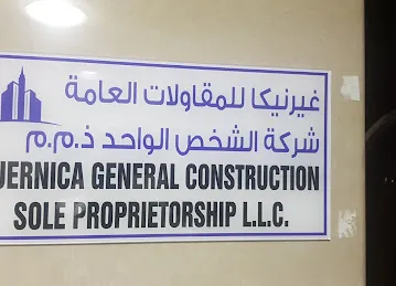 Guernica general construction