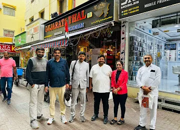 Gujarati Thal Restaurant