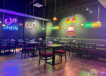 Gul Khan Restaurant
