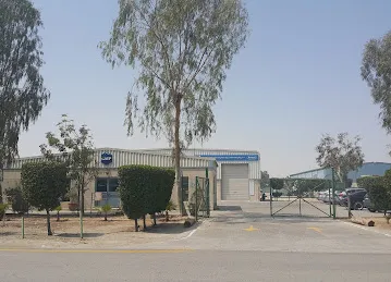 Gulf Application Engineering and Packaging \u200e(GAEP)