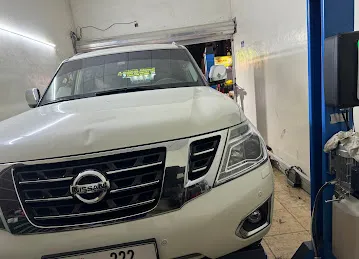 Gulf Auto Balance