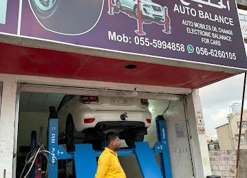 Gulf Auto Balance