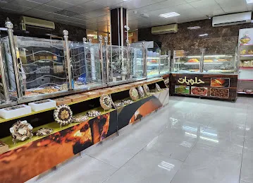 Gulf Cooperation bakery