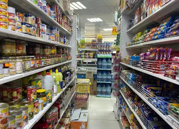 Gulf Cooperation Supermarket - Sanaiiya