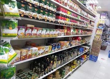 Gulf Cooperation Supermarket - Sanaiiya