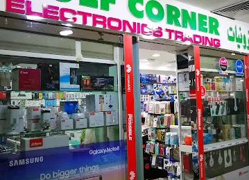 Gulf Corner Electronics