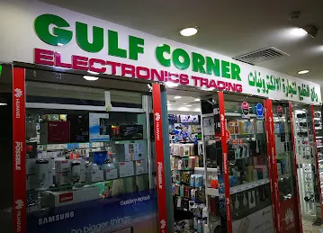 Gulf Corner Electronics