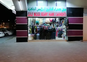 Gulf Desert Readymade Garments