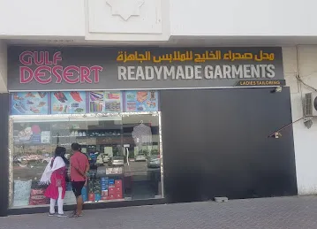 Gulf Desert Readymade Garments
