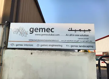 Gulf Electrical and Mech Engg Centre