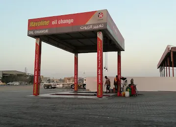 Gulf Express - Al Ardh Al Thahabiah Trucks & Heavy Machines Maint. Center - الأرض الذهبية لصيانة السيارات