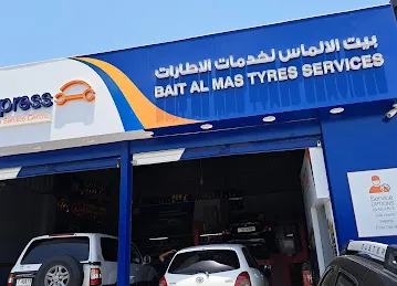 Gulf Express - Bait Al Mas Tyres Services