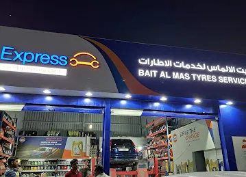 Gulf Express - Bait Al Mas Tyres Services