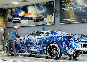 Gulf Express - Wolf Car Wash
