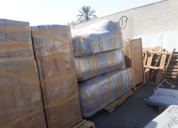 GULF FIRST CARGO