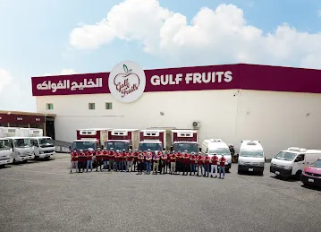 Gulf Fruits Trade Company LLC