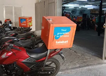 Gulf G4 Motorcycles Repairing Workshop branch Al Ain