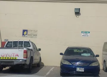 Gulf Gas Pipelines Installation & Supply Company LLC