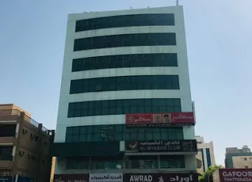 Gulf Gate Hair Fixing
