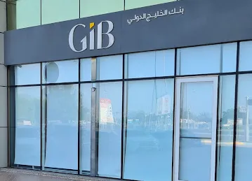 Gulf International Bank - Abu Dhabi Branch