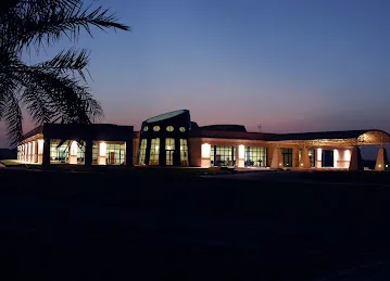 Gulf International Cancer Center