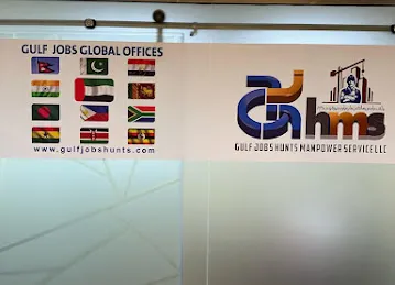 Gulf Jobs Hunts hr Consultancy