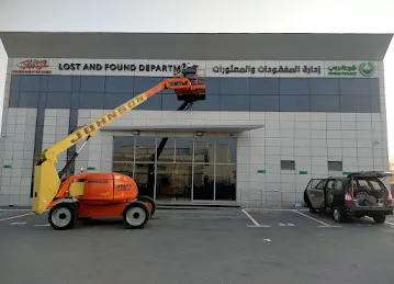 Gulf O Flex Dubai Showroom