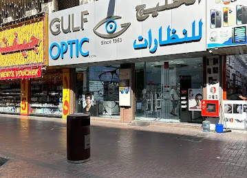 Gulf Optic