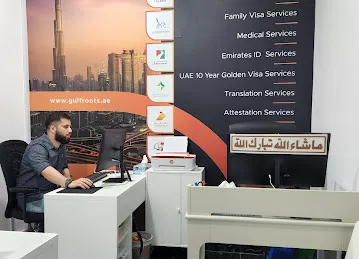 Gulf Roots Business Solutions