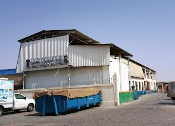 Gulf & Safa Dairies