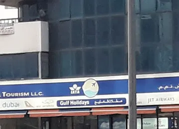 Gulf Travel Tourism and Cargo
