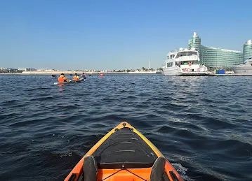 Gulf Water Sports