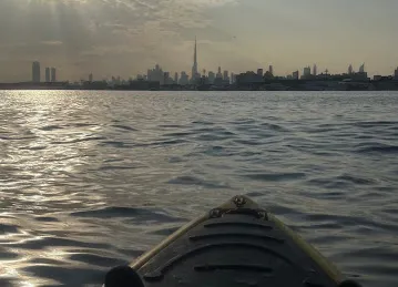 Gulf Water Sports