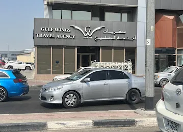 Gulf Wings Travel