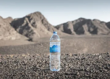 Gulfa Mineral Water - Factory