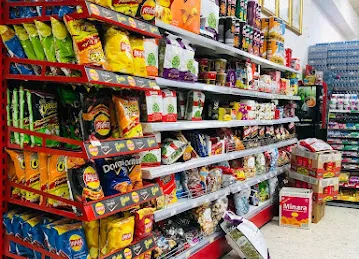 Gulfar Supermarket