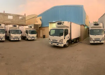 GULFCO - Gulf Trading and Refrigerating Co. LLC
