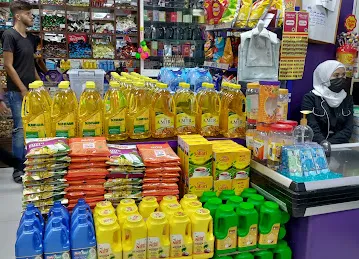 GULFCO MINI MART/ GULFCO MINIMART