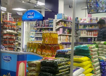 GULFCO MINI MART/ GULFCO MINIMART