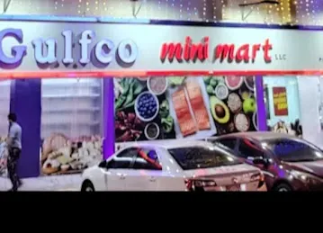 GULFCO MINI MART/ GULFCO MINIMART
