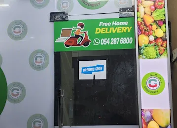 Gulfian Soul Grocery Store LLC