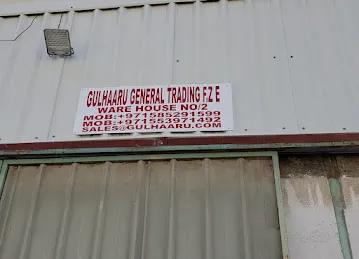 GULHAARU GENERAL TRADING FZE WAREHOUSE